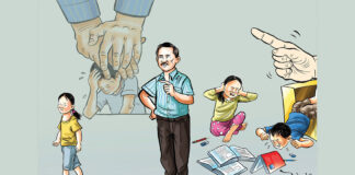 “बाल दिवसको सन्देश”