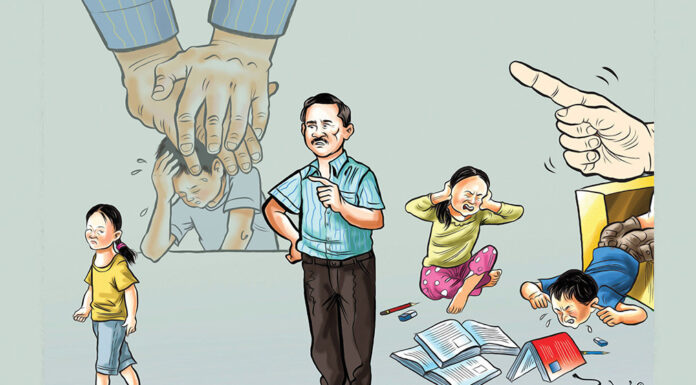 “बाल दिवसको सन्देश”