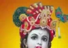 कृष्ण भक्ति गान