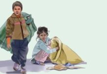 “हाम्रो अधिकार”