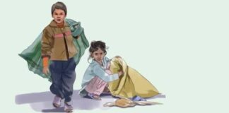 “हाम्रो अधिकार”