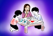 “बालापनको रक्षा”