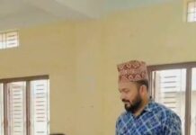 गुरु