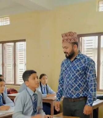 गुरु
