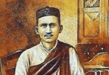 मोतीराम भट्टको संक्षिप्त जीवनी