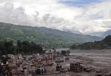 प्रकृतिको कहालीलाग्दो उपहार