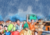 सुरक्षित ठाउँ