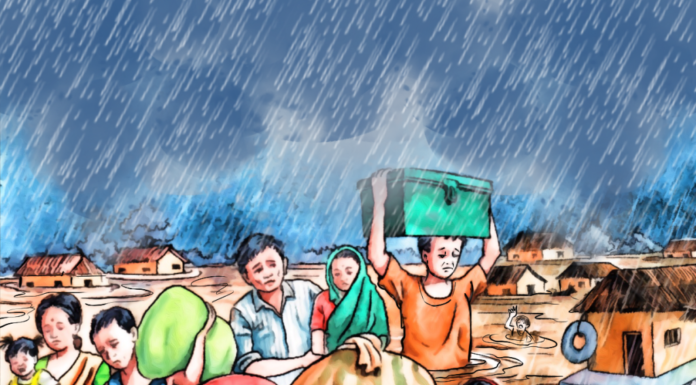 सुरक्षित ठाउँ