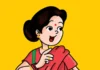 “प्रियाको गन्थन्”