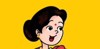 “प्रियाको गन्थन्”