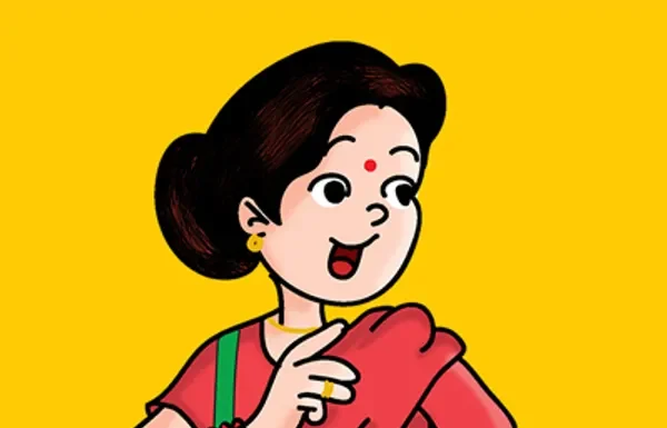 “प्रियाको गन्थन्”