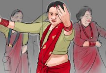 “दर”