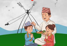 “बाबा घर फर्की आऊ न”