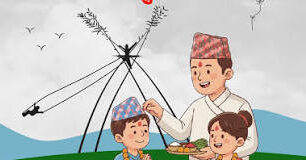 “बाबा घर फर्की आऊ न”