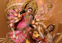 “चेतनाको विजय”