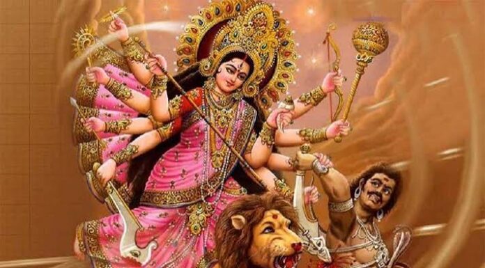 “चेतनाको विजय”