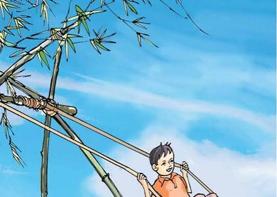“दसैँको पिङ”