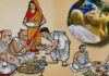 “सोह्र श्राद्ध”