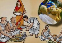 “सोह्र श्राद्ध”